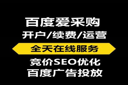 信息流大师经验：打造爆款短视频的技巧